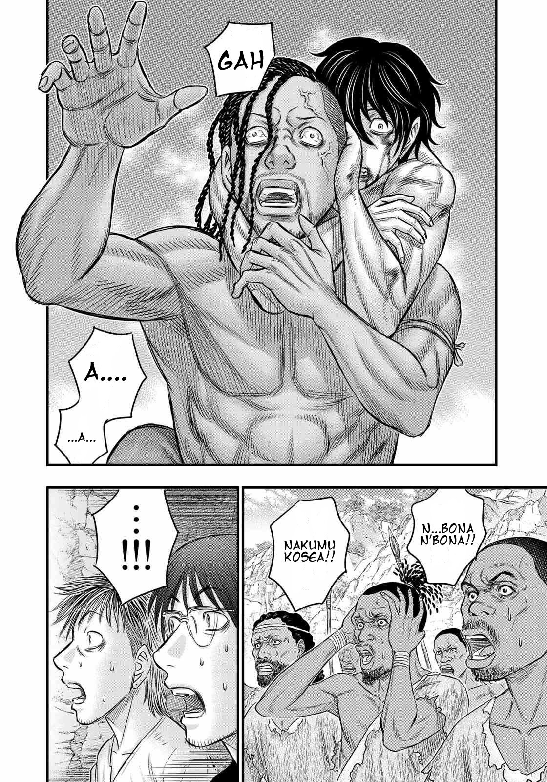 Page 14 of Chapter 29