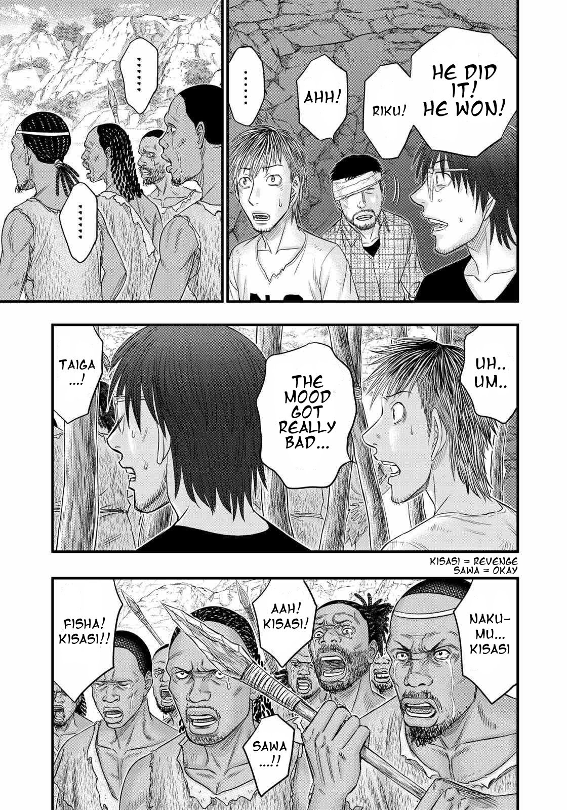 Page 19 of Chapter 29