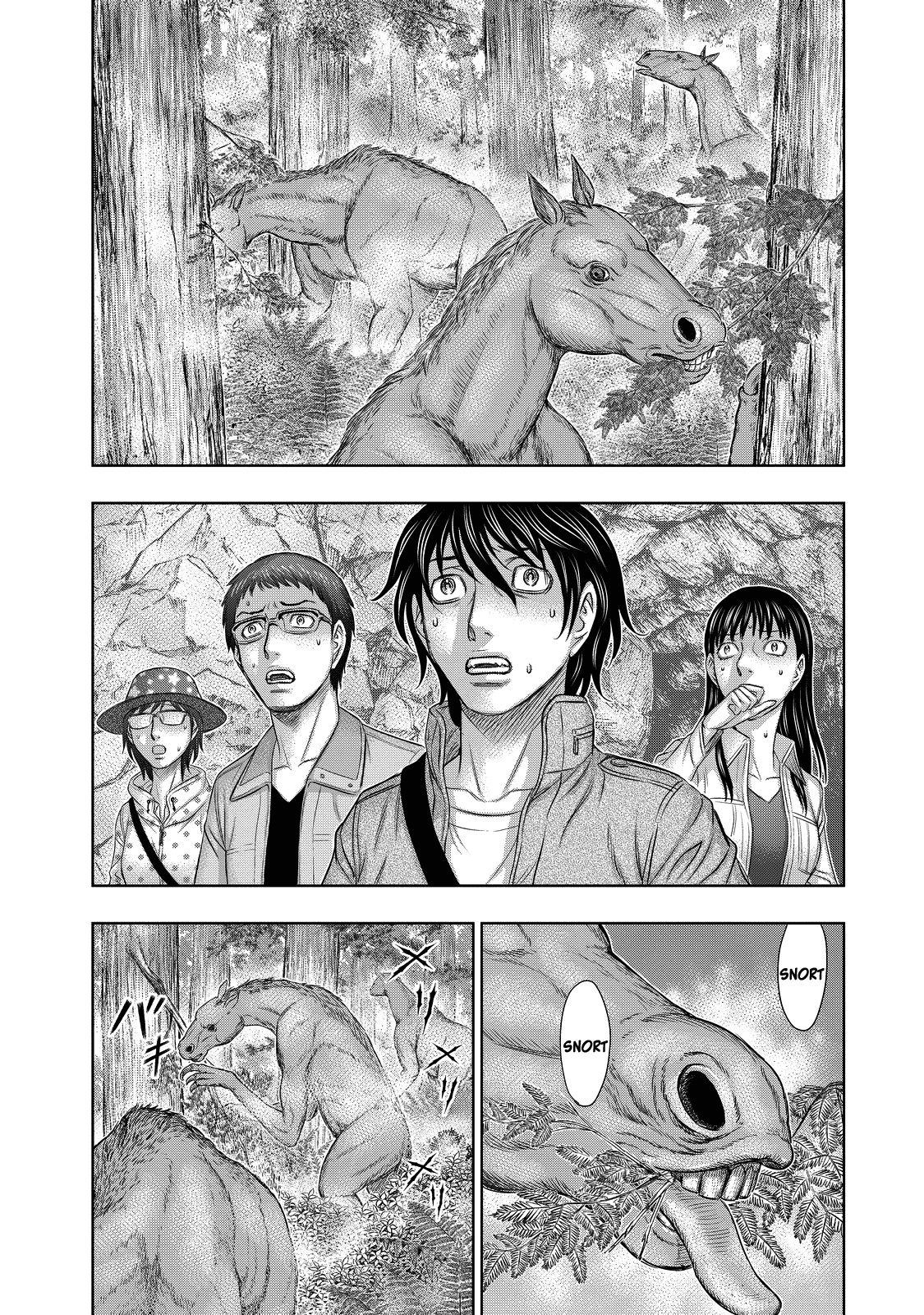 Page 2 of Chapter 3