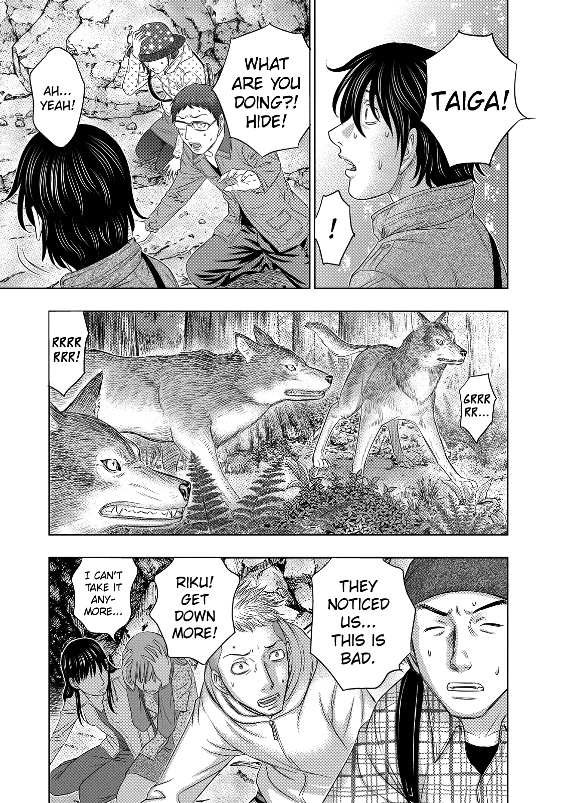 Page 7 of Chapter 3