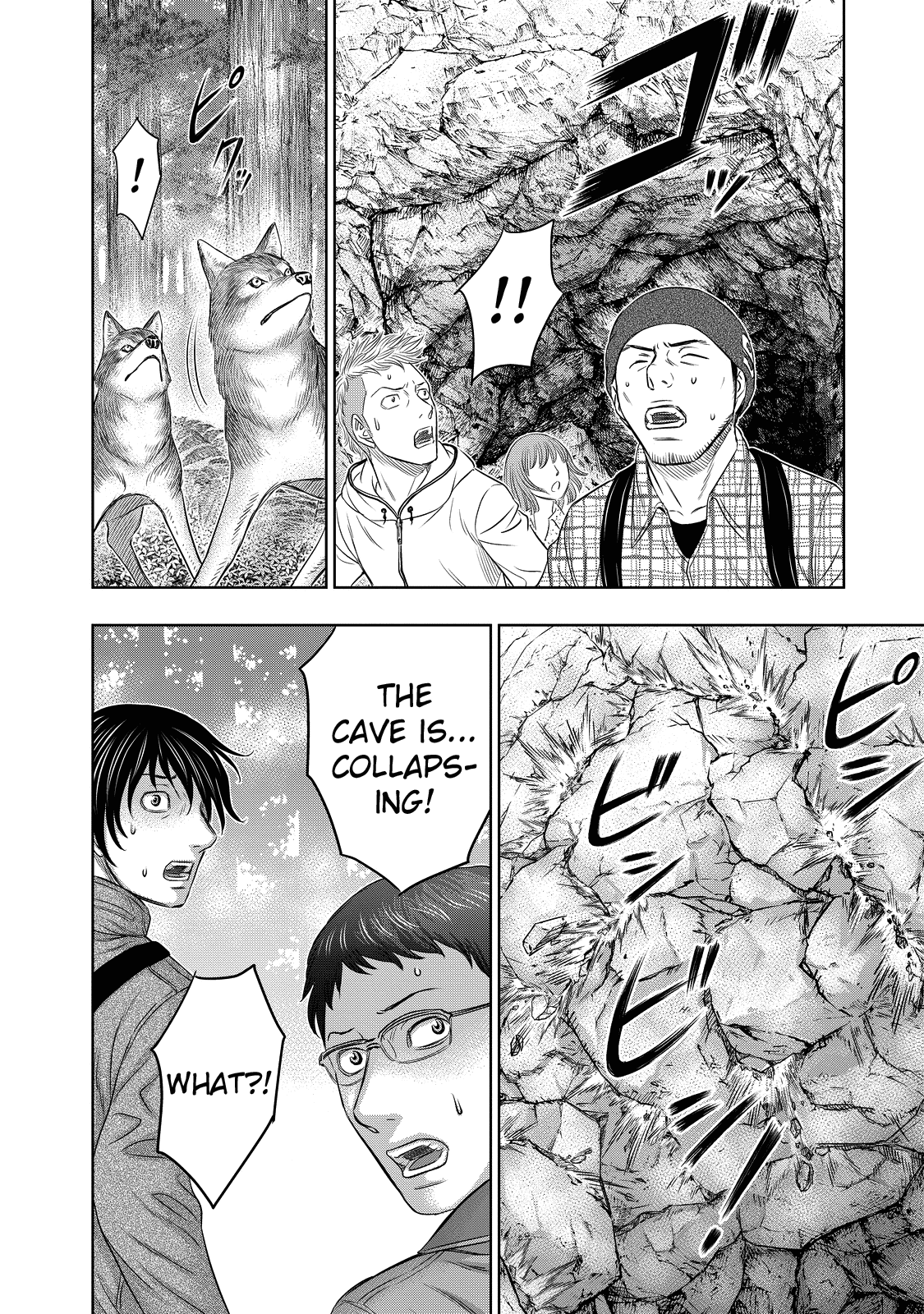 Page 8 of Chapter 3