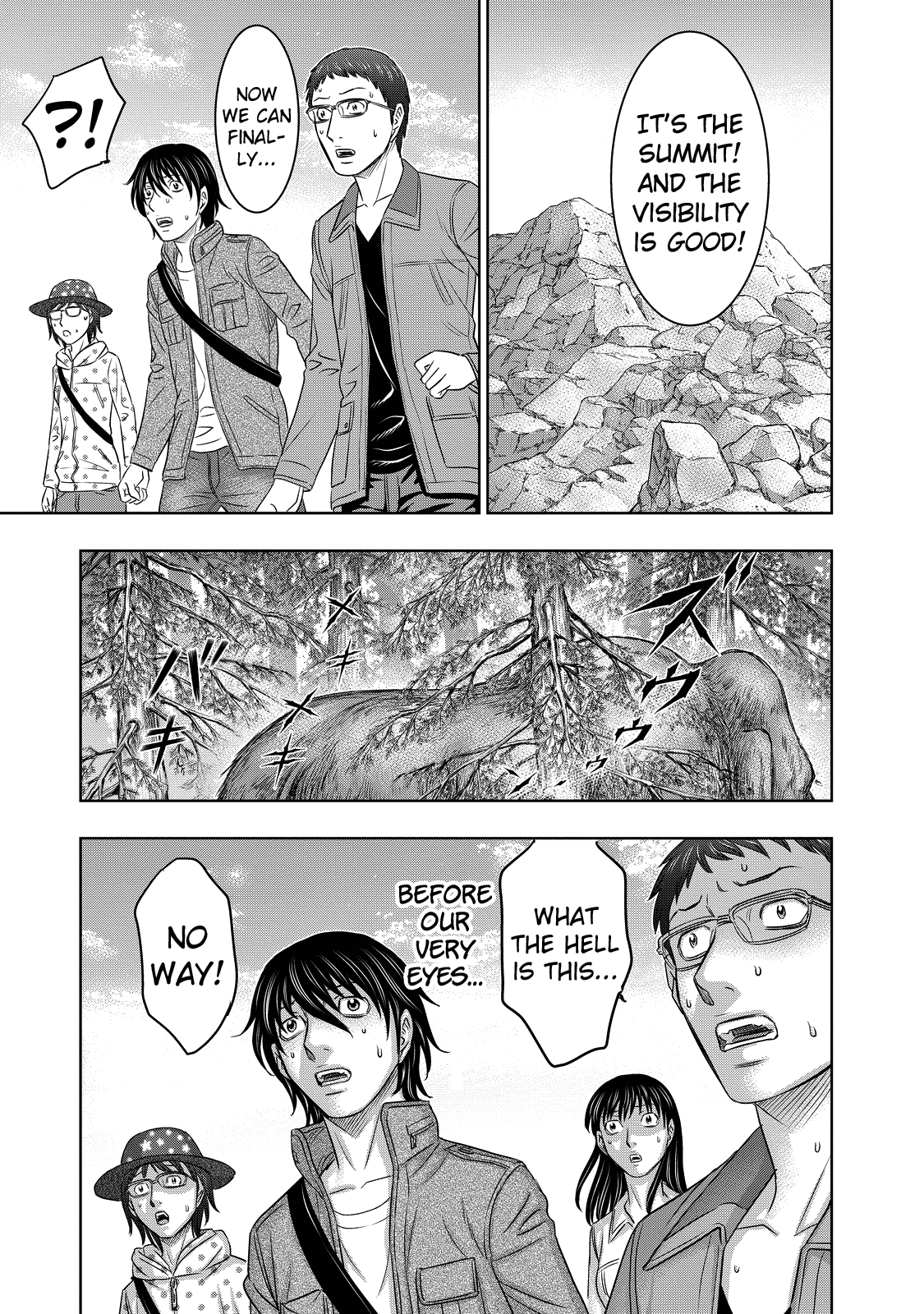 Page 17 of Chapter 3
