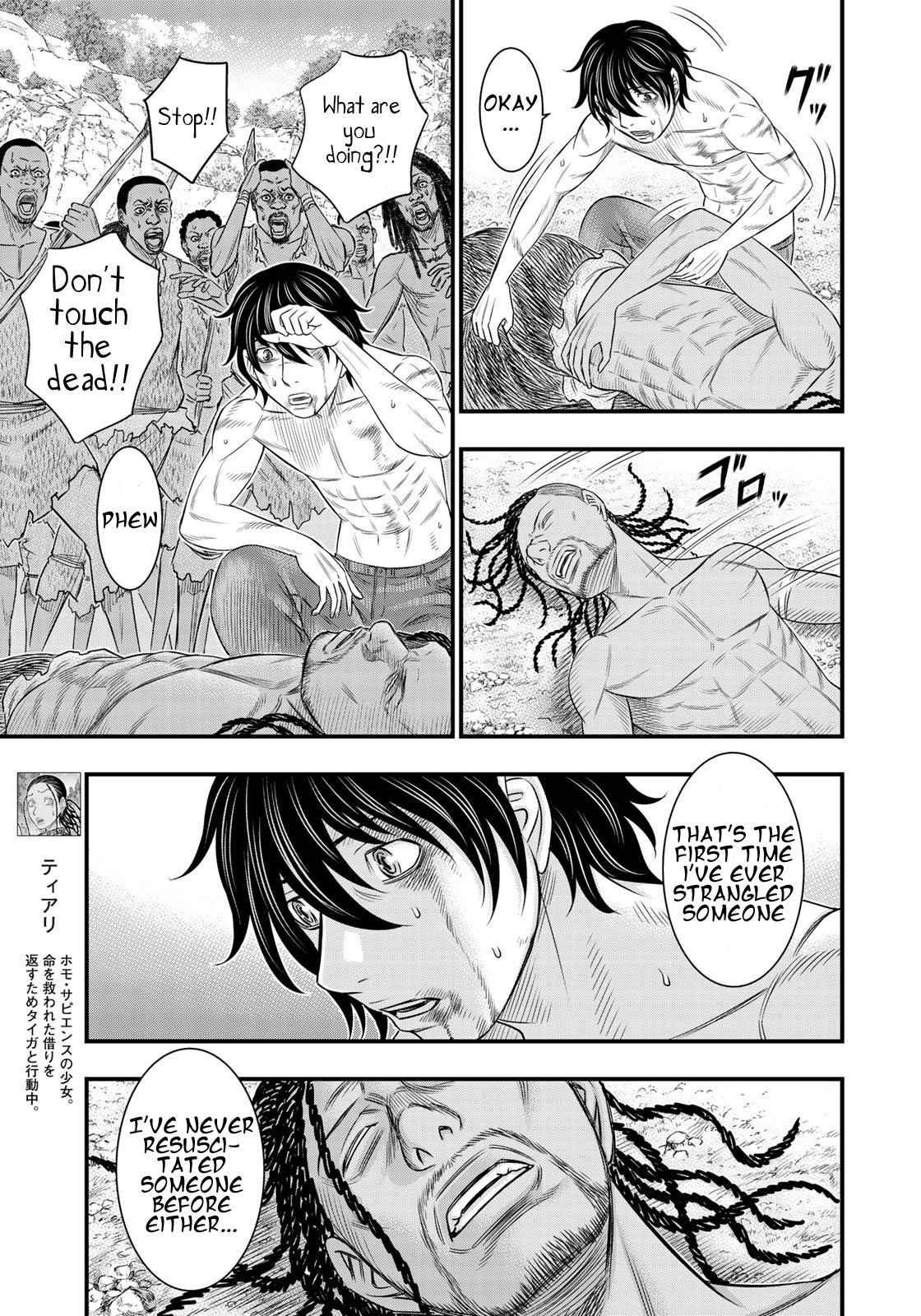 Page 5 of Chapter 30