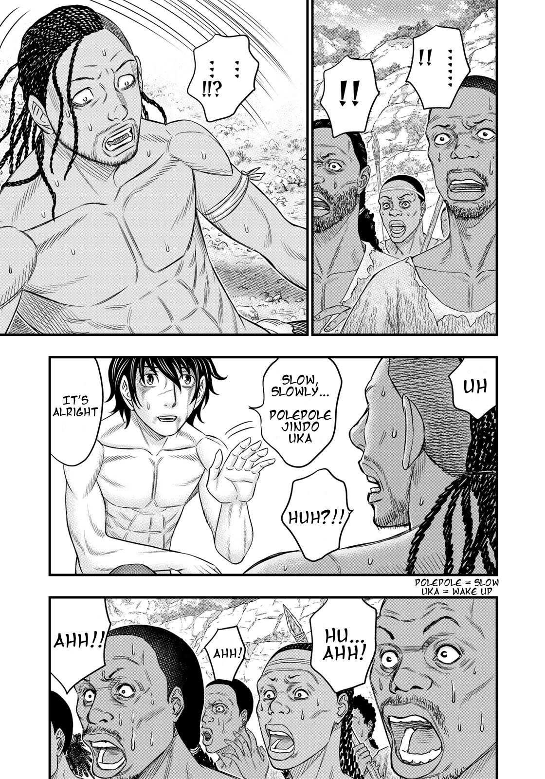 Page 7 of Chapter 30