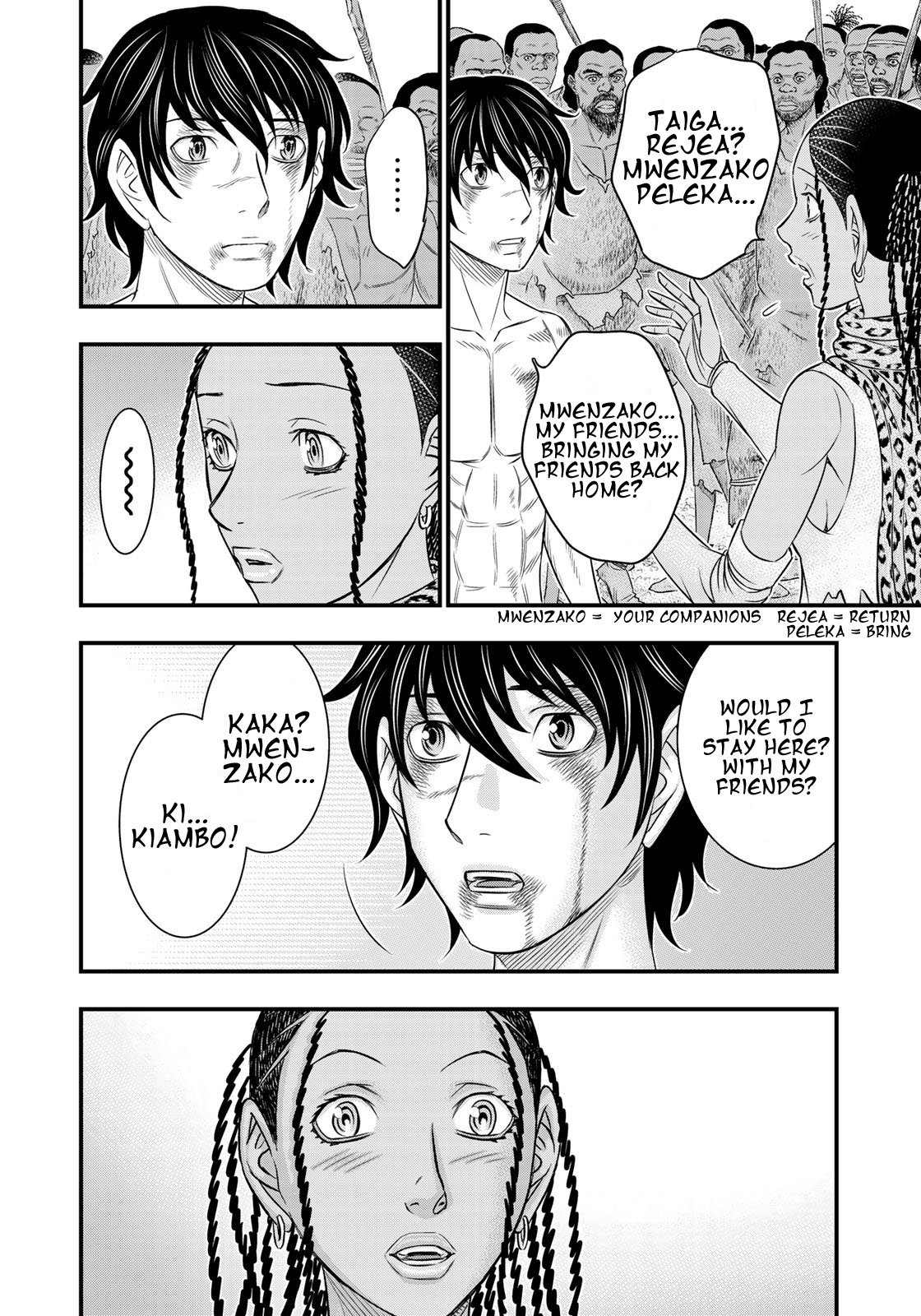 Page 12 of Chapter 30