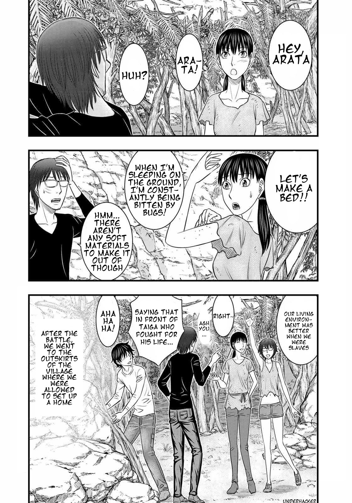 Page 2 of Chapter 31