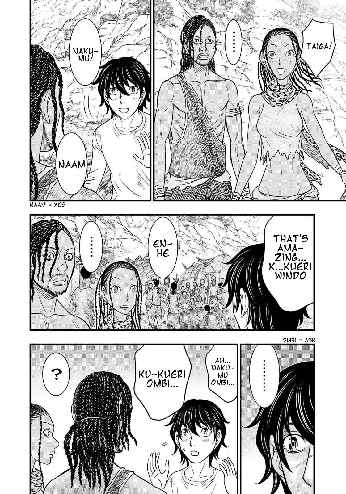 Page 6 of Chapter 31