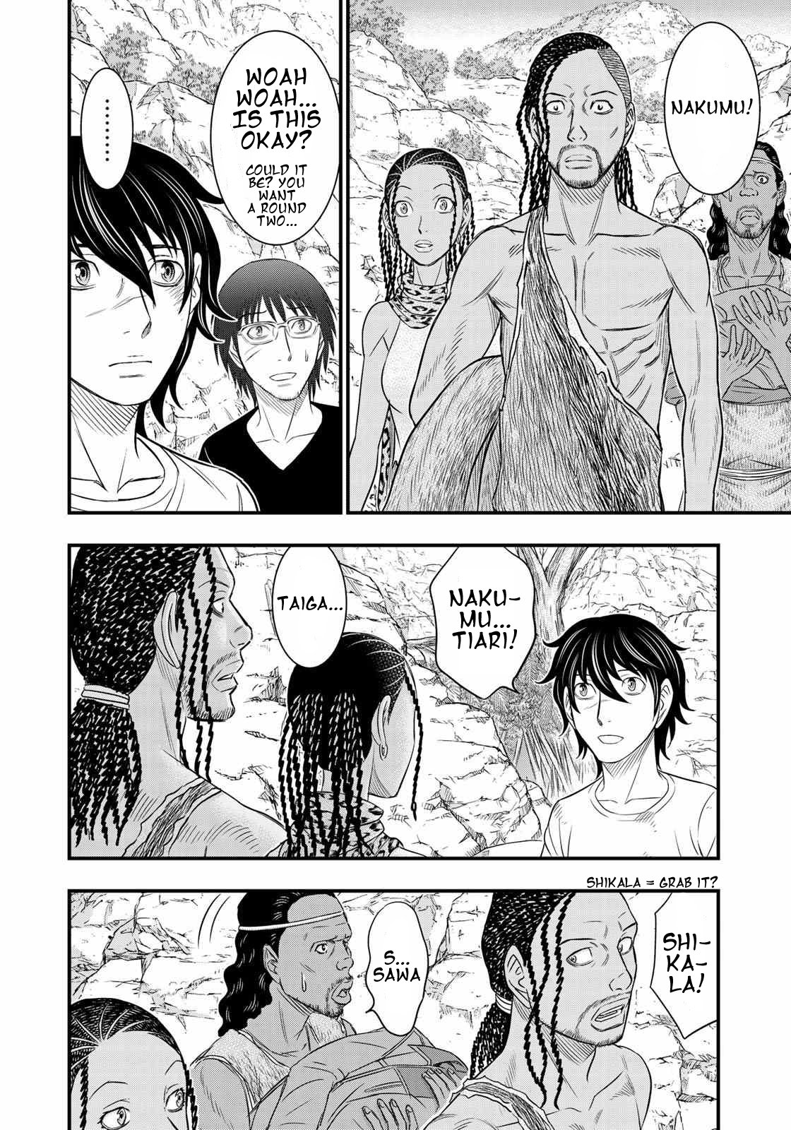 Page 12 of Chapter 31