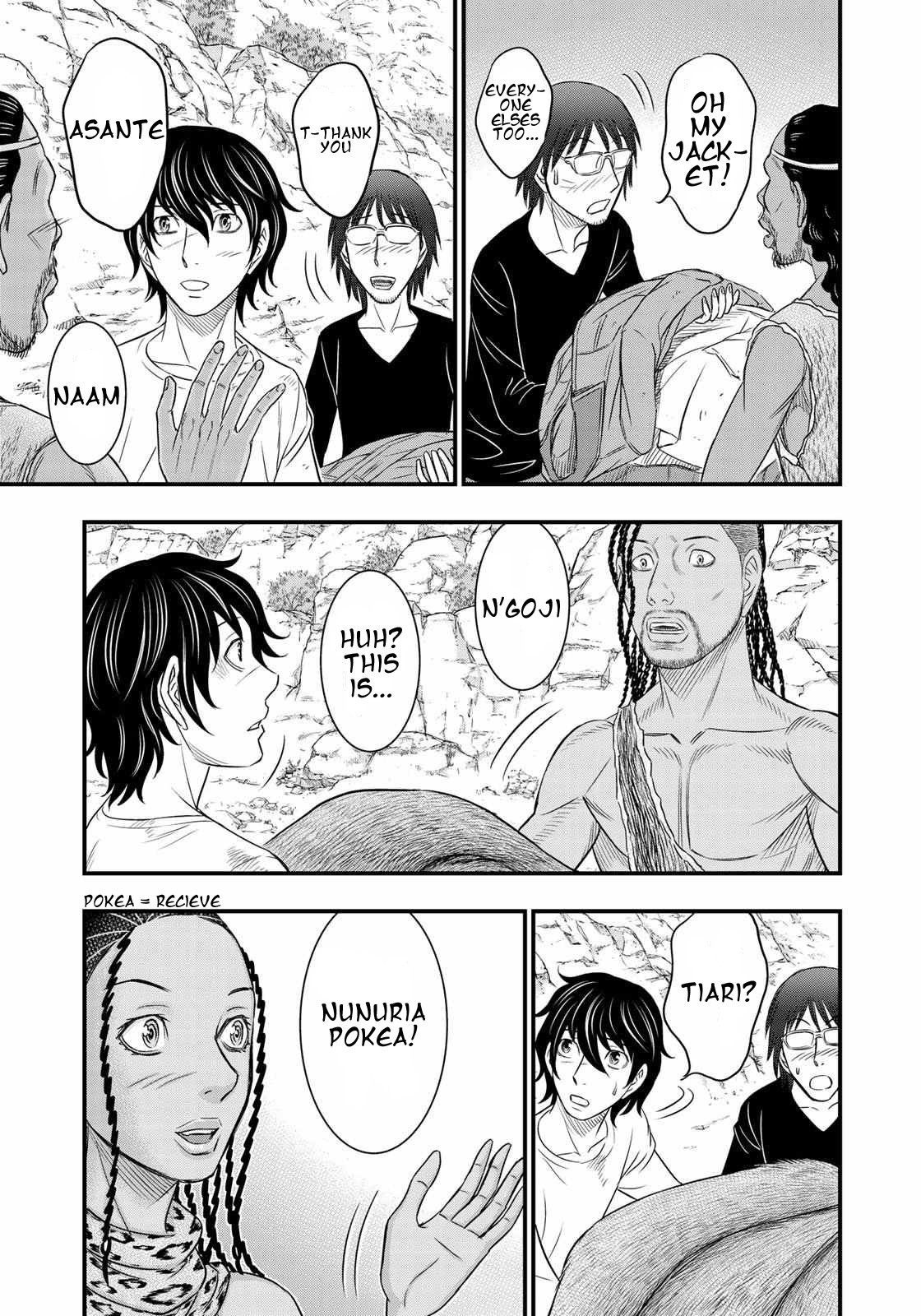 Page 13 of Chapter 31