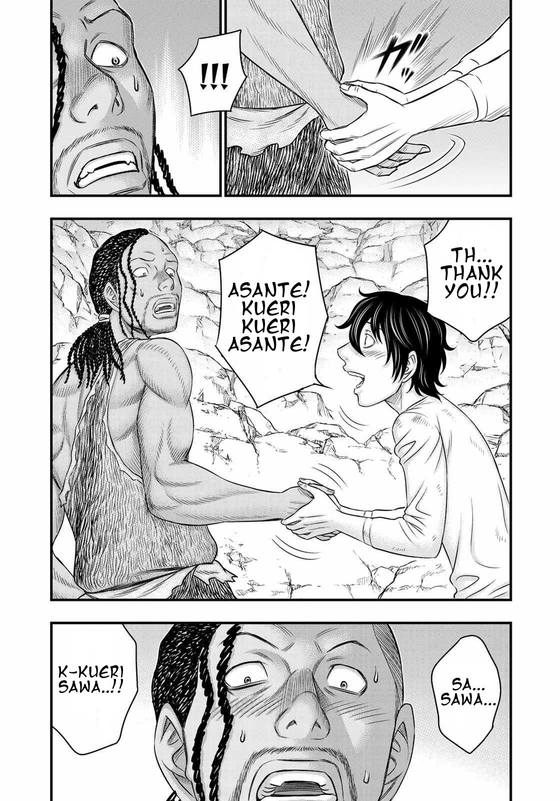 Page 15 of Chapter 31