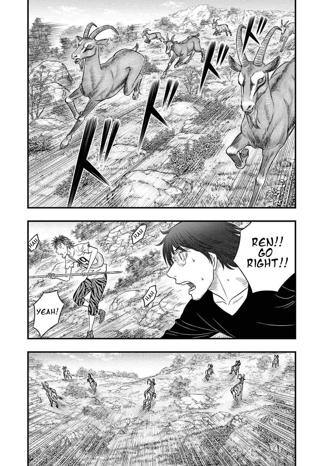 Page 2 of Chapter 32