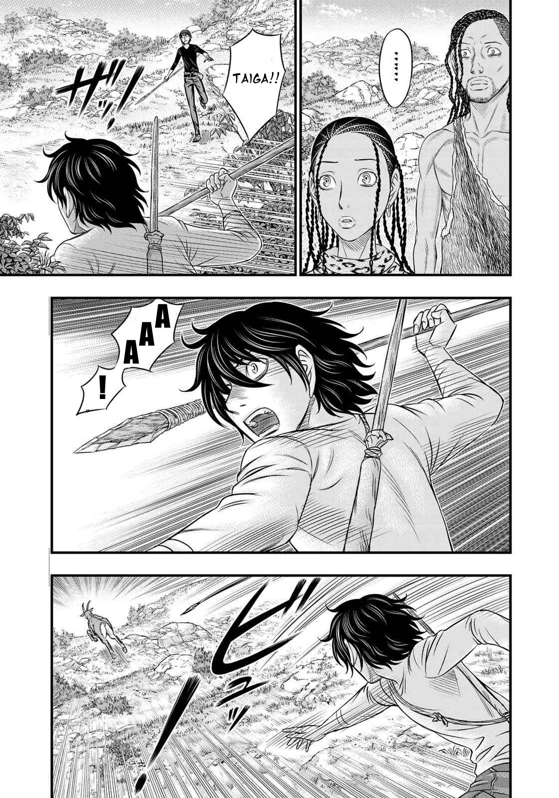 Page 3 of Chapter 32