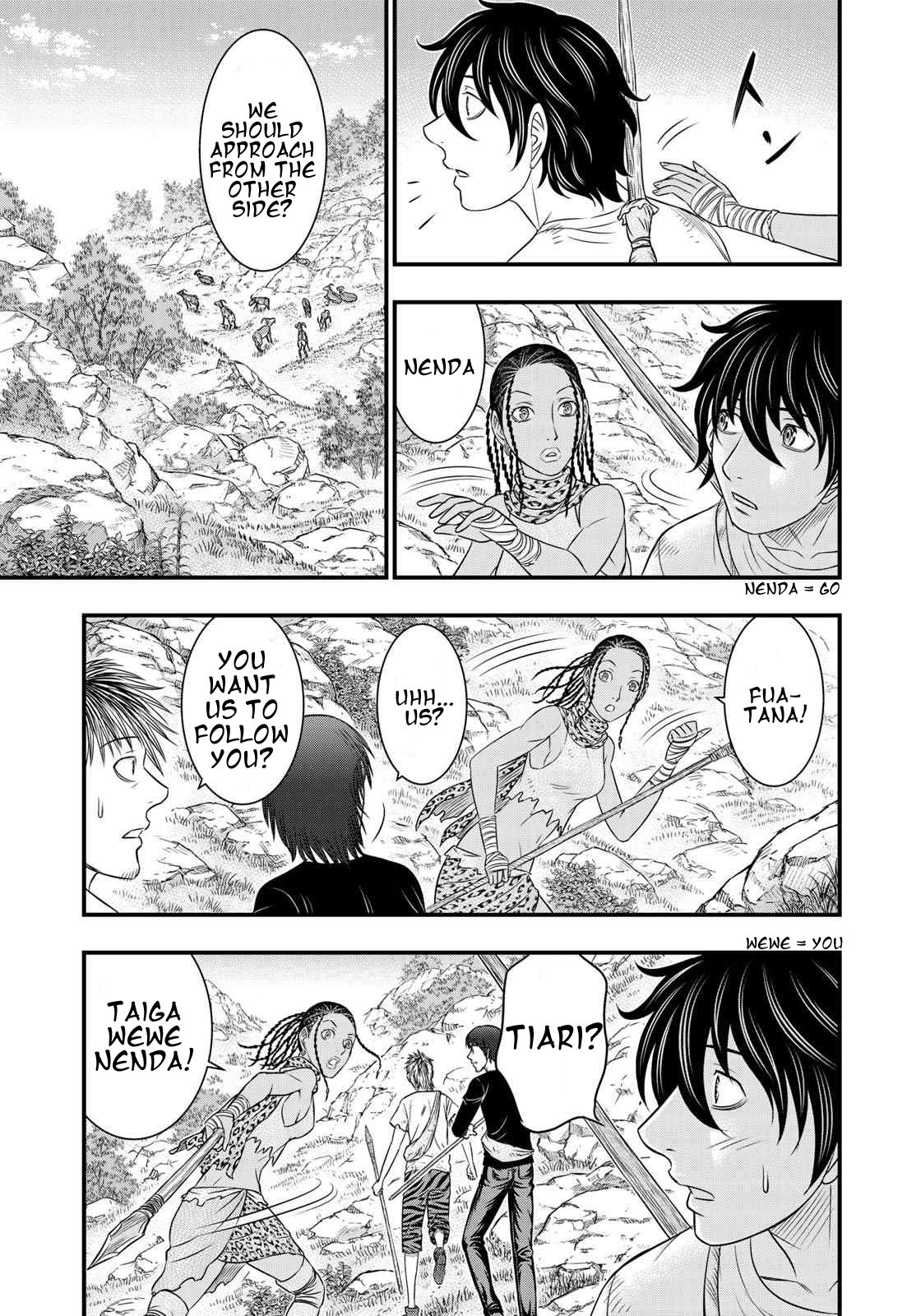 Page 9 of Chapter 32