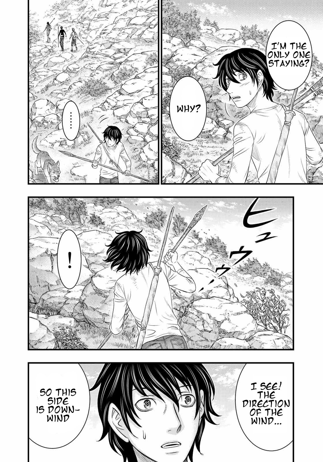 Page 10 of Chapter 32