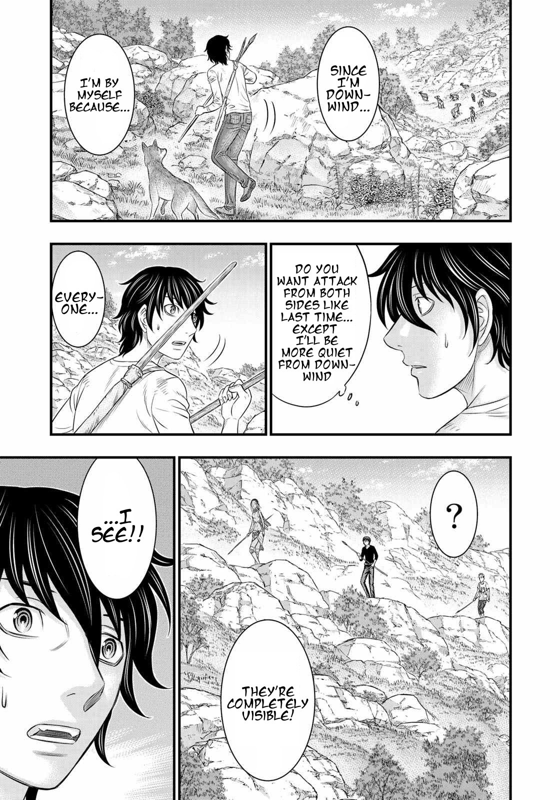 Page 11 of Chapter 32