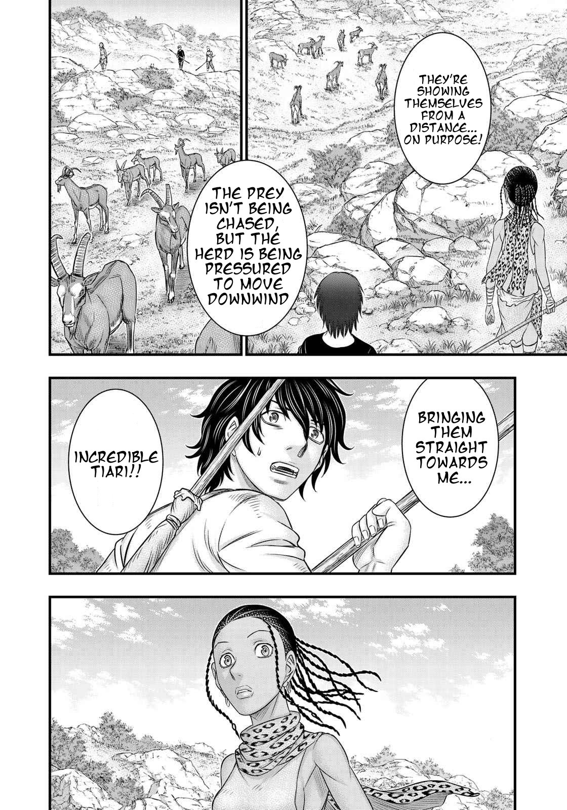 Page 12 of Chapter 32