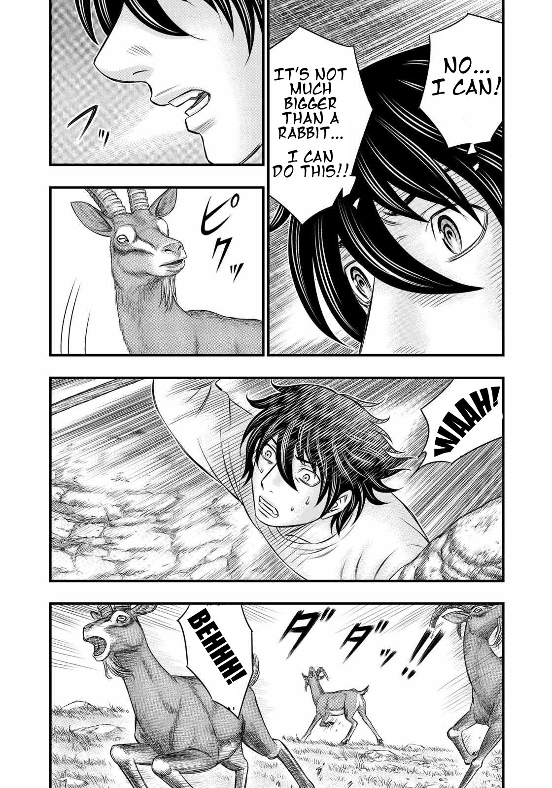 Page 15 of Chapter 32