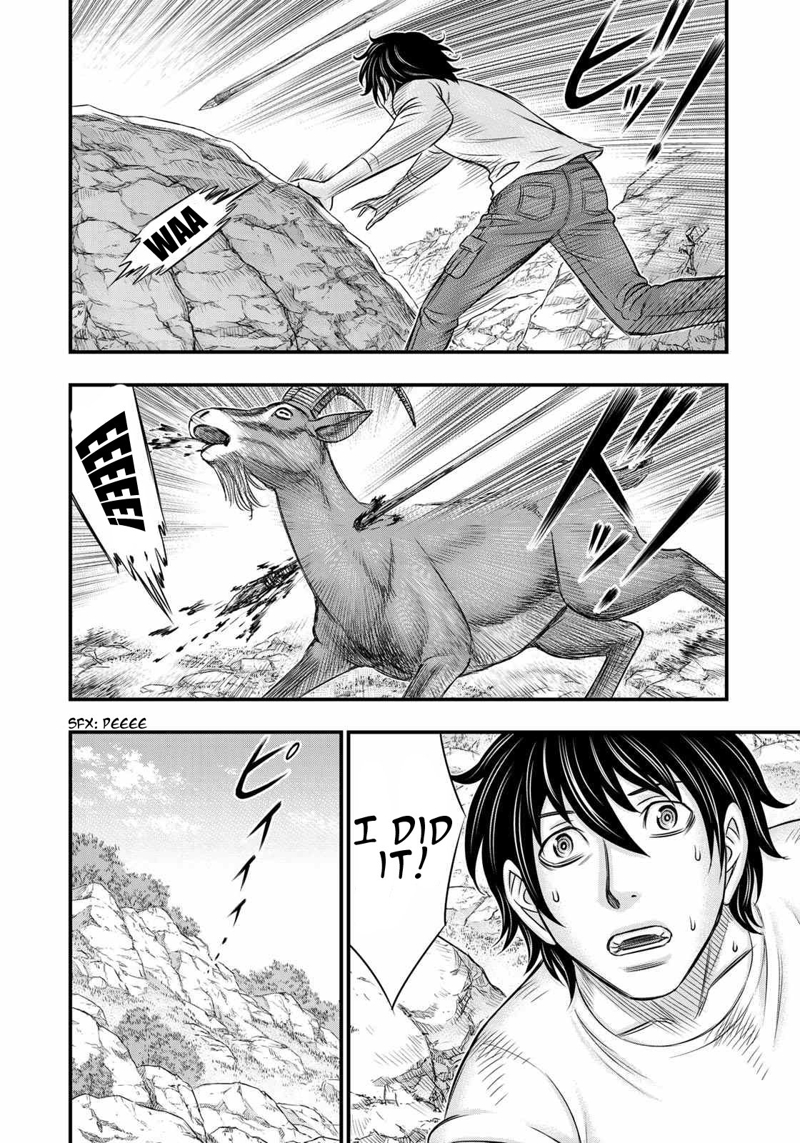 Page 16 of Chapter 32