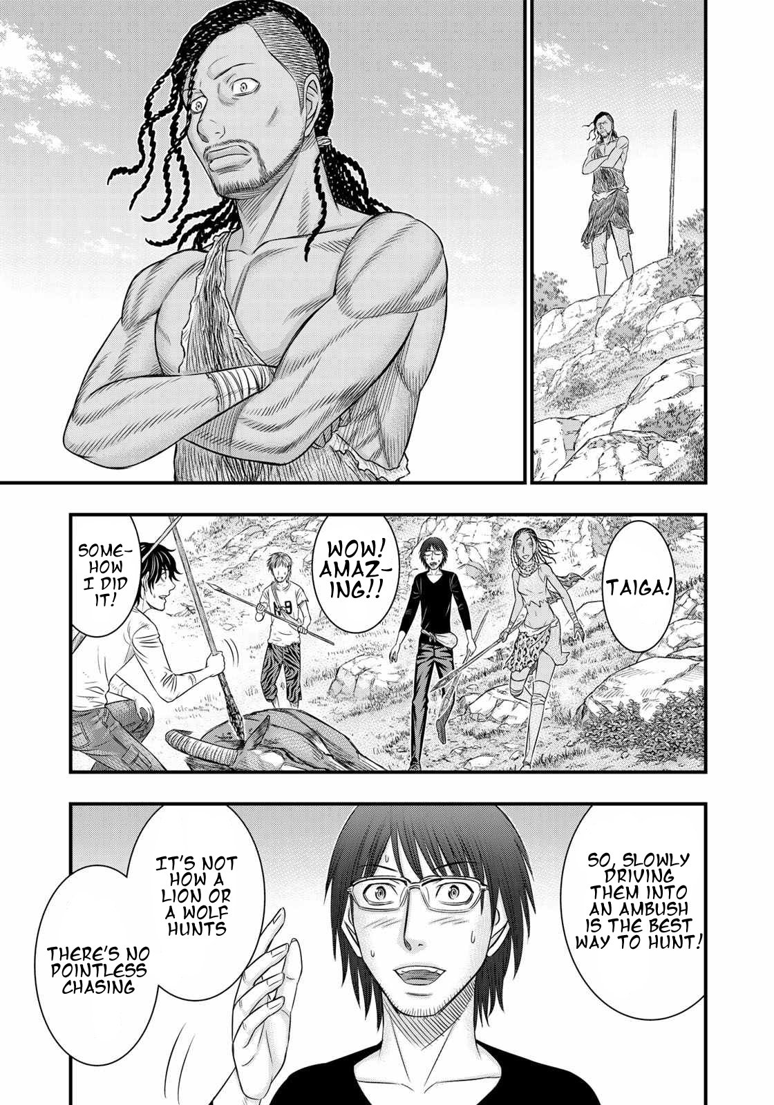 Page 17 of Chapter 32