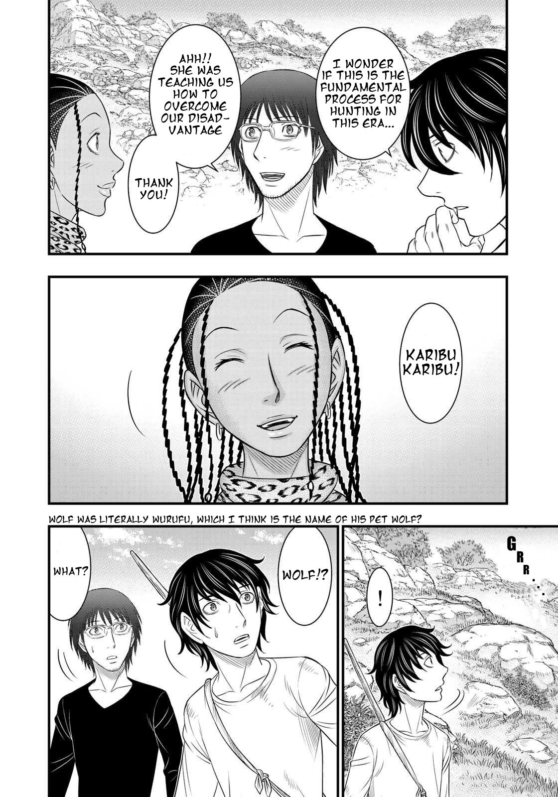 Page 18 of Chapter 32