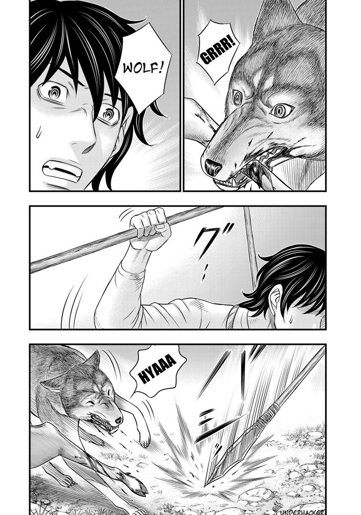 Page 2 of Chapter 33