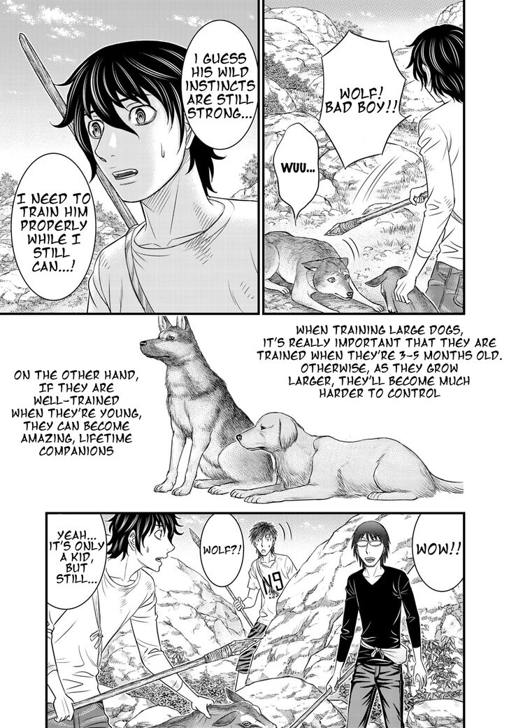 Page 3 of Chapter 33