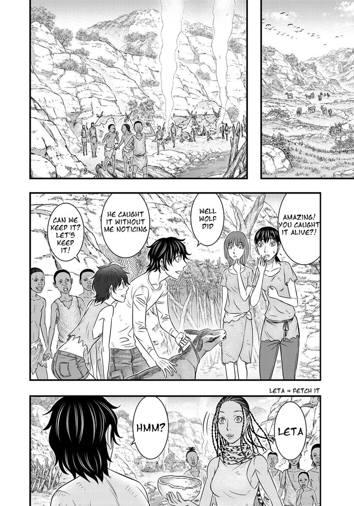 Page 6 of Chapter 33