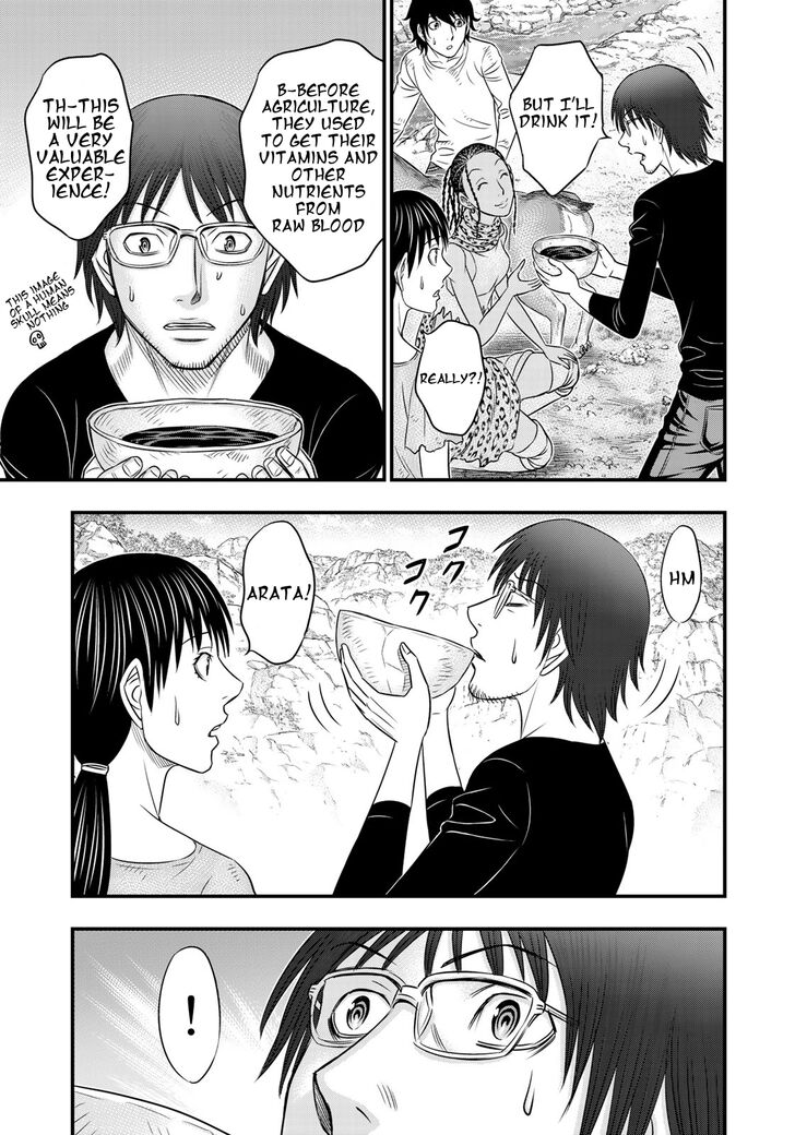 Page 9 of Chapter 33