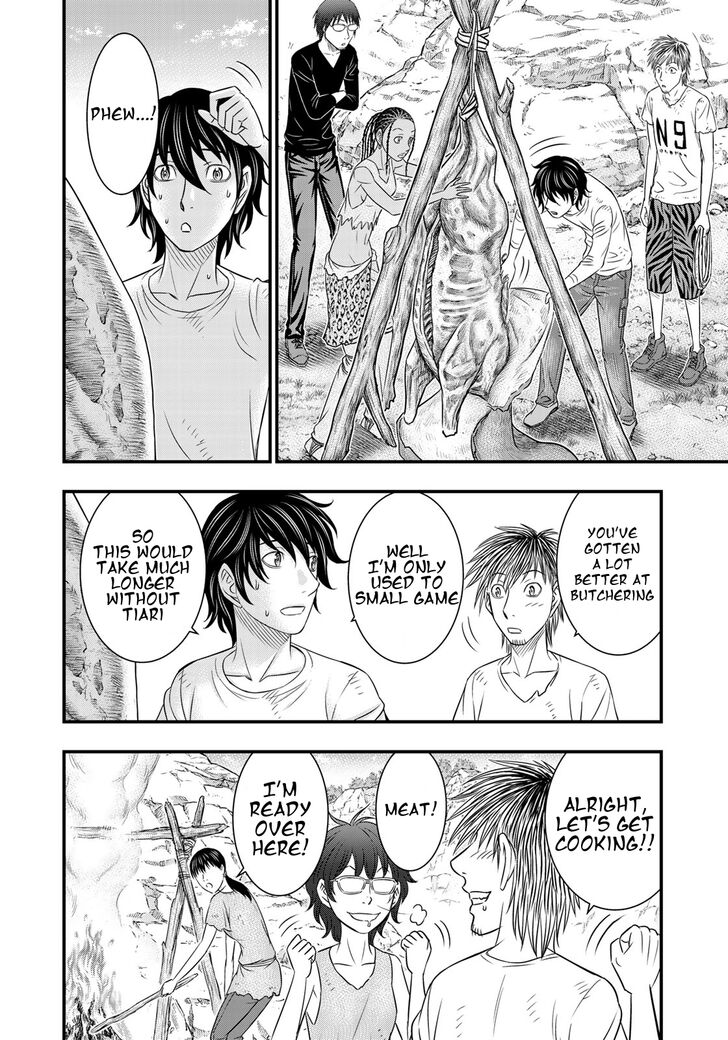 Page 14 of Chapter 33