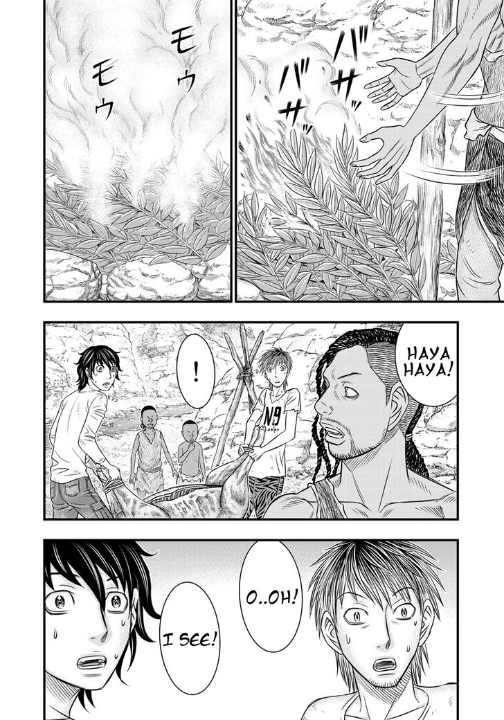 Page 16 of Chapter 33