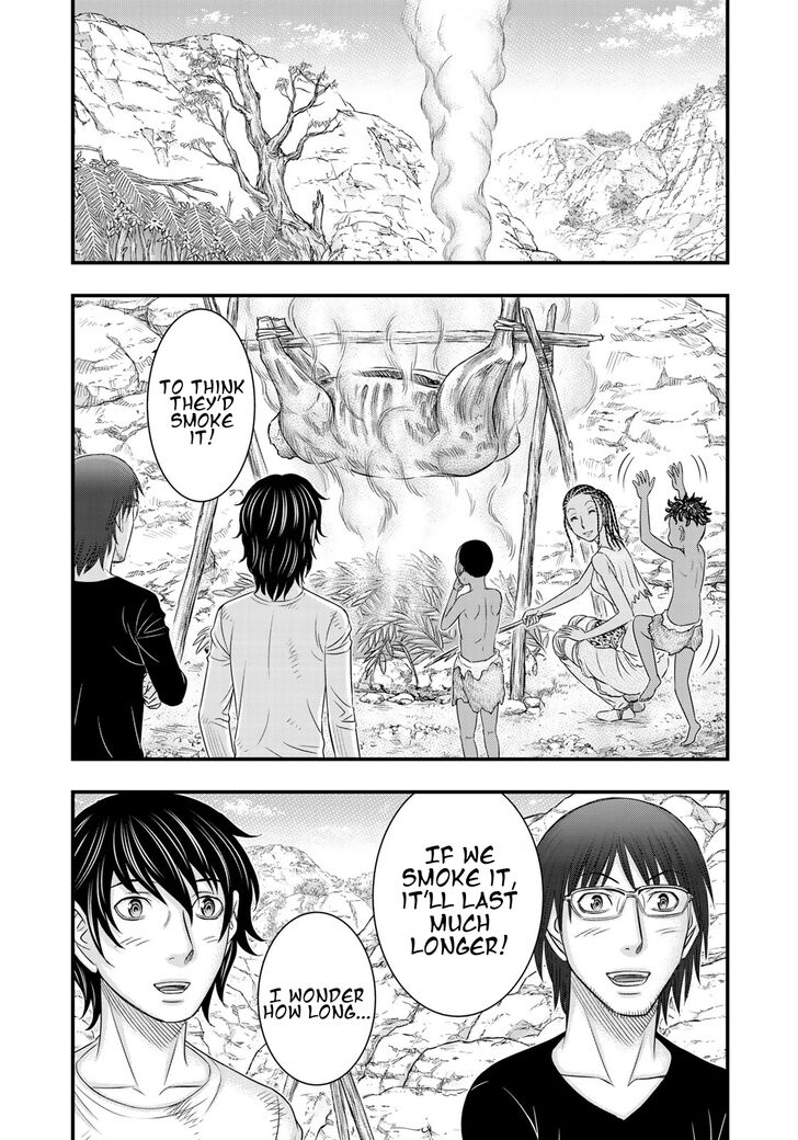 Page 17 of Chapter 33