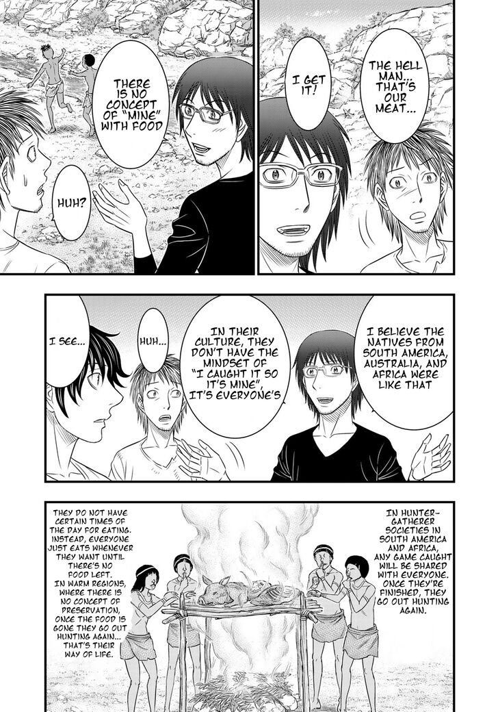 Page 19 of Chapter 33