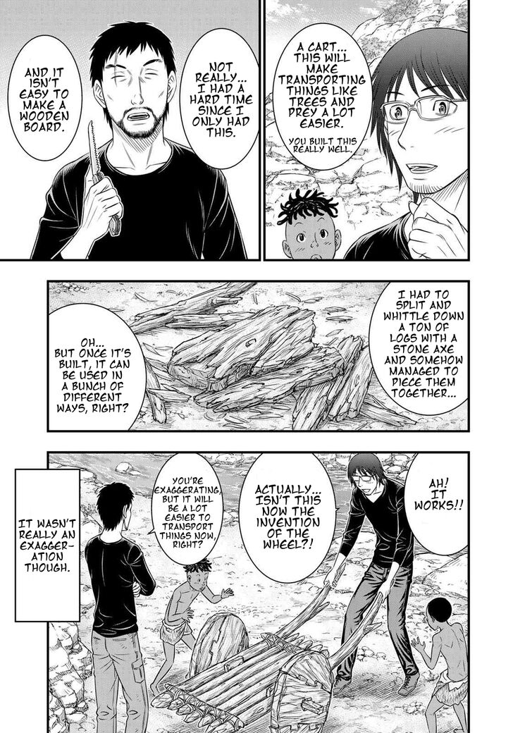 Page 5 of Chapter 34