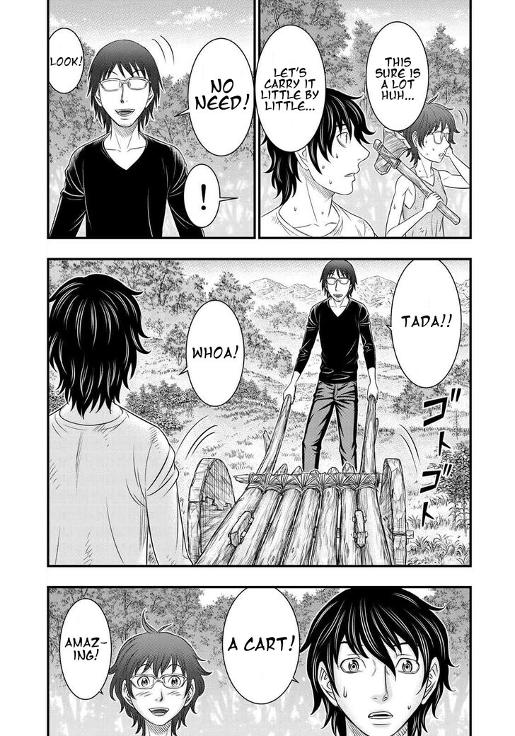 Page 7 of Chapter 34