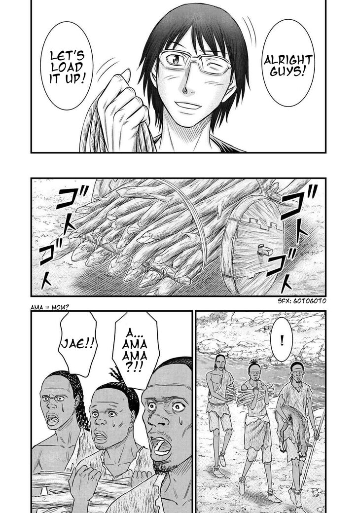 Page 8 of Chapter 34