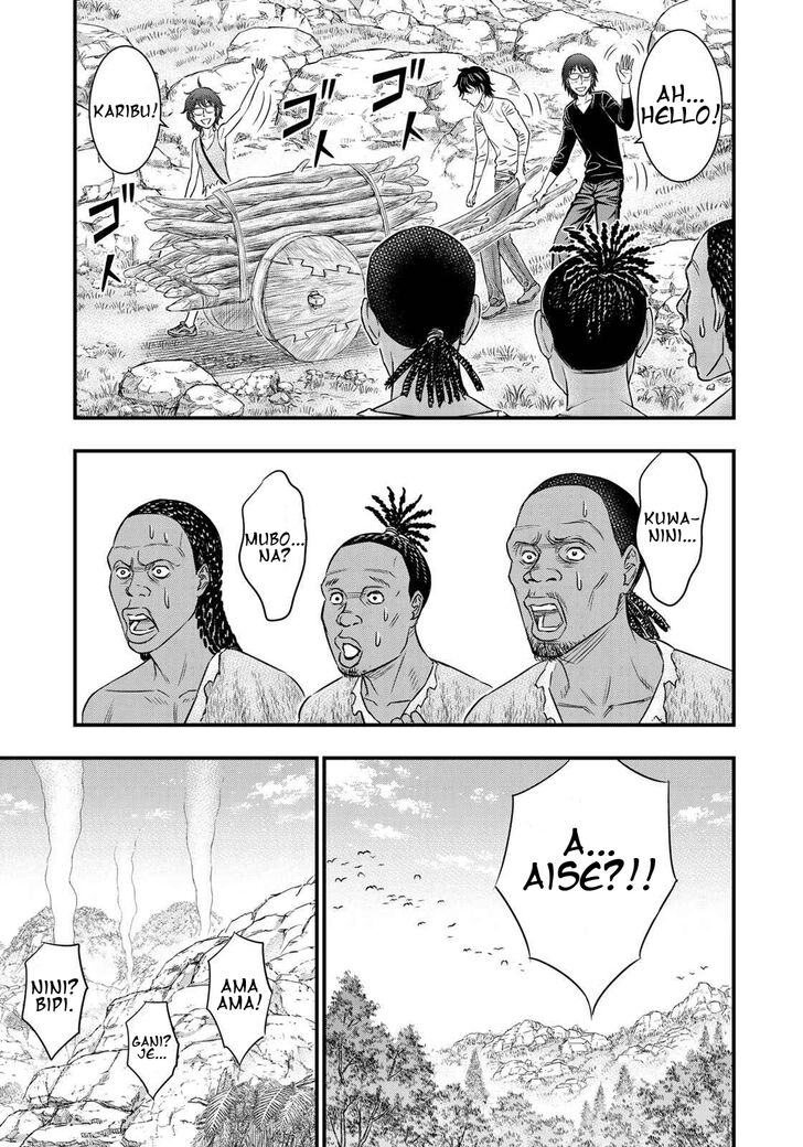 Page 9 of Chapter 34