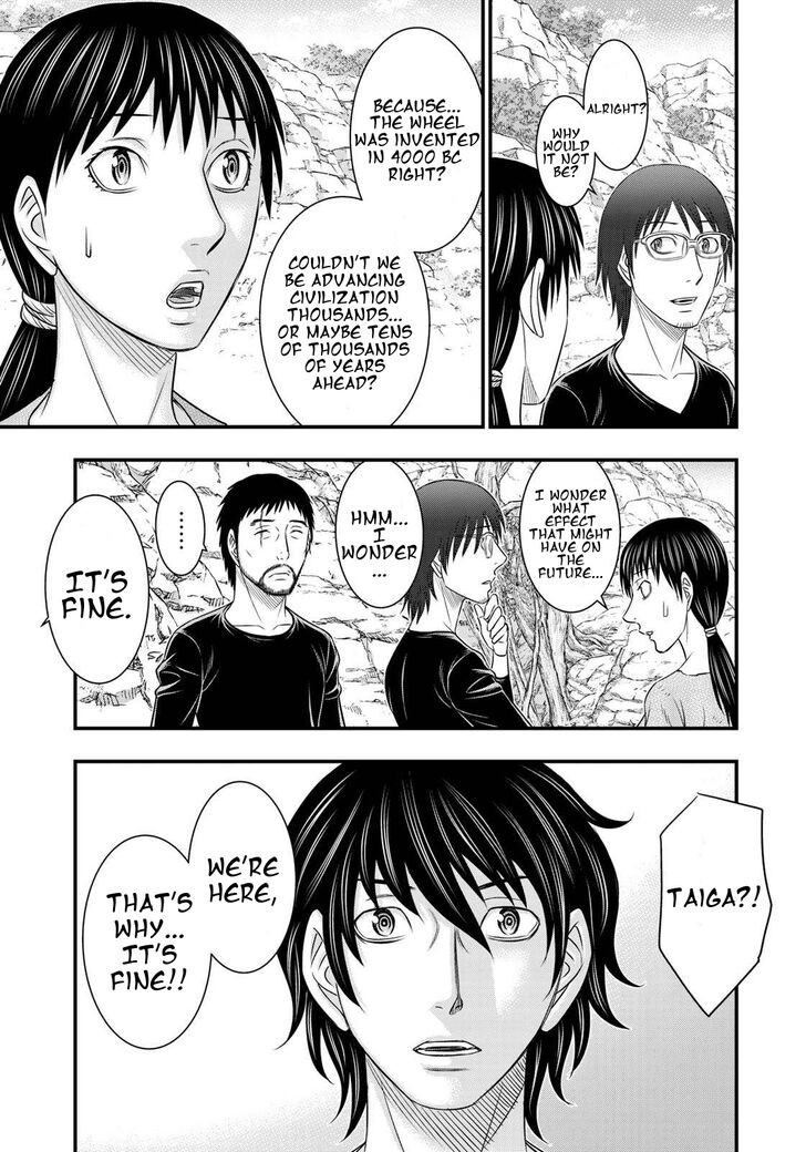 Page 11 of Chapter 34