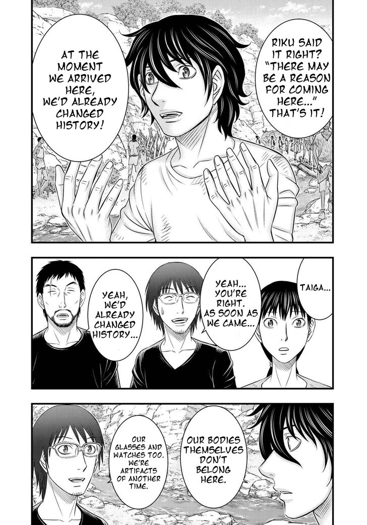 Page 12 of Chapter 34