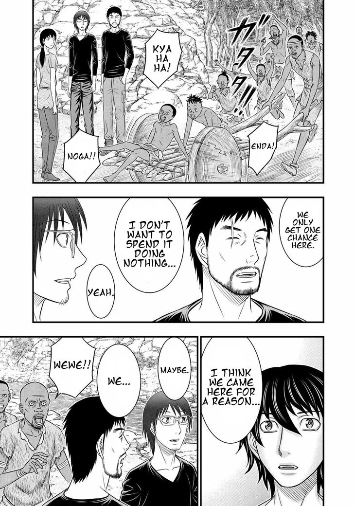Page 13 of Chapter 34
