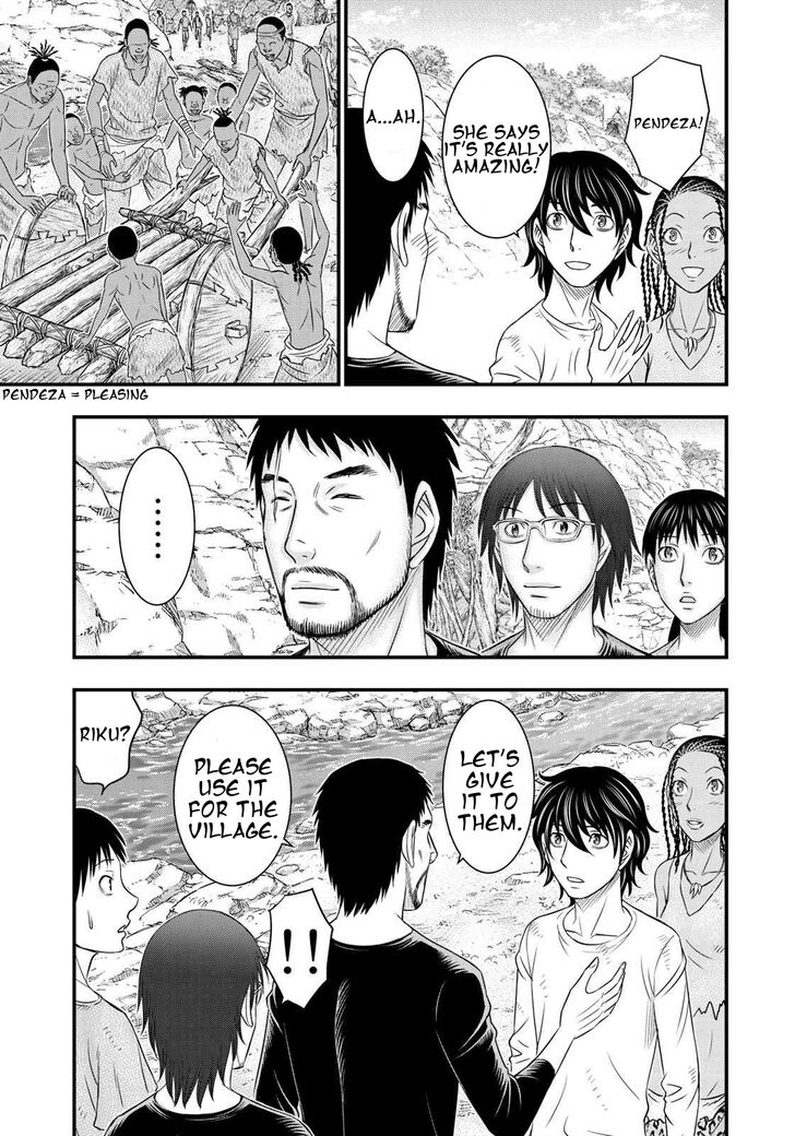 Page 15 of Chapter 34
