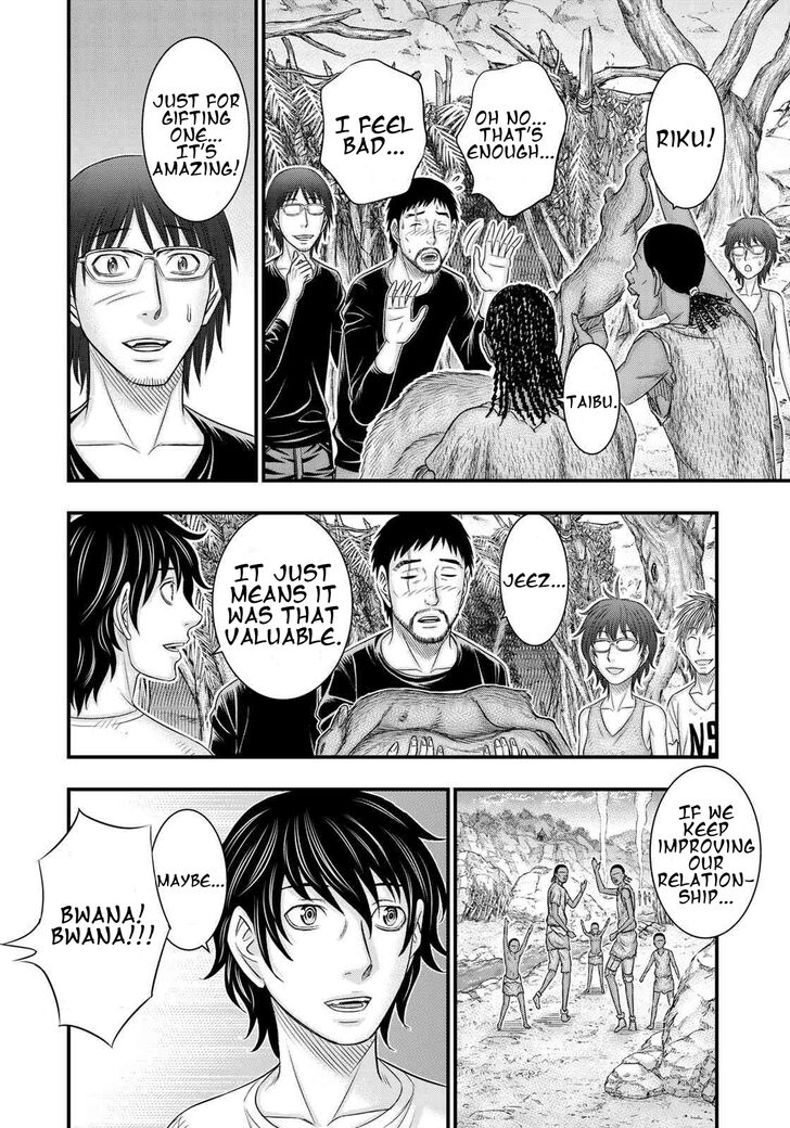 Page 18 of Chapter 34