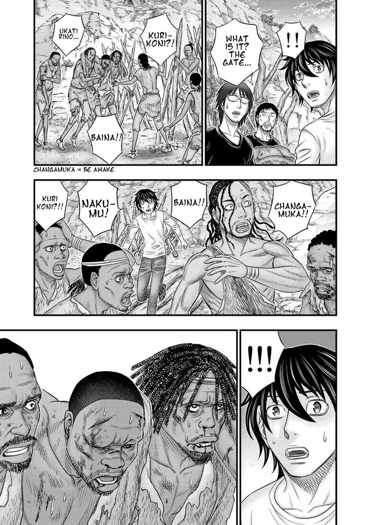 Page 19 of Chapter 34