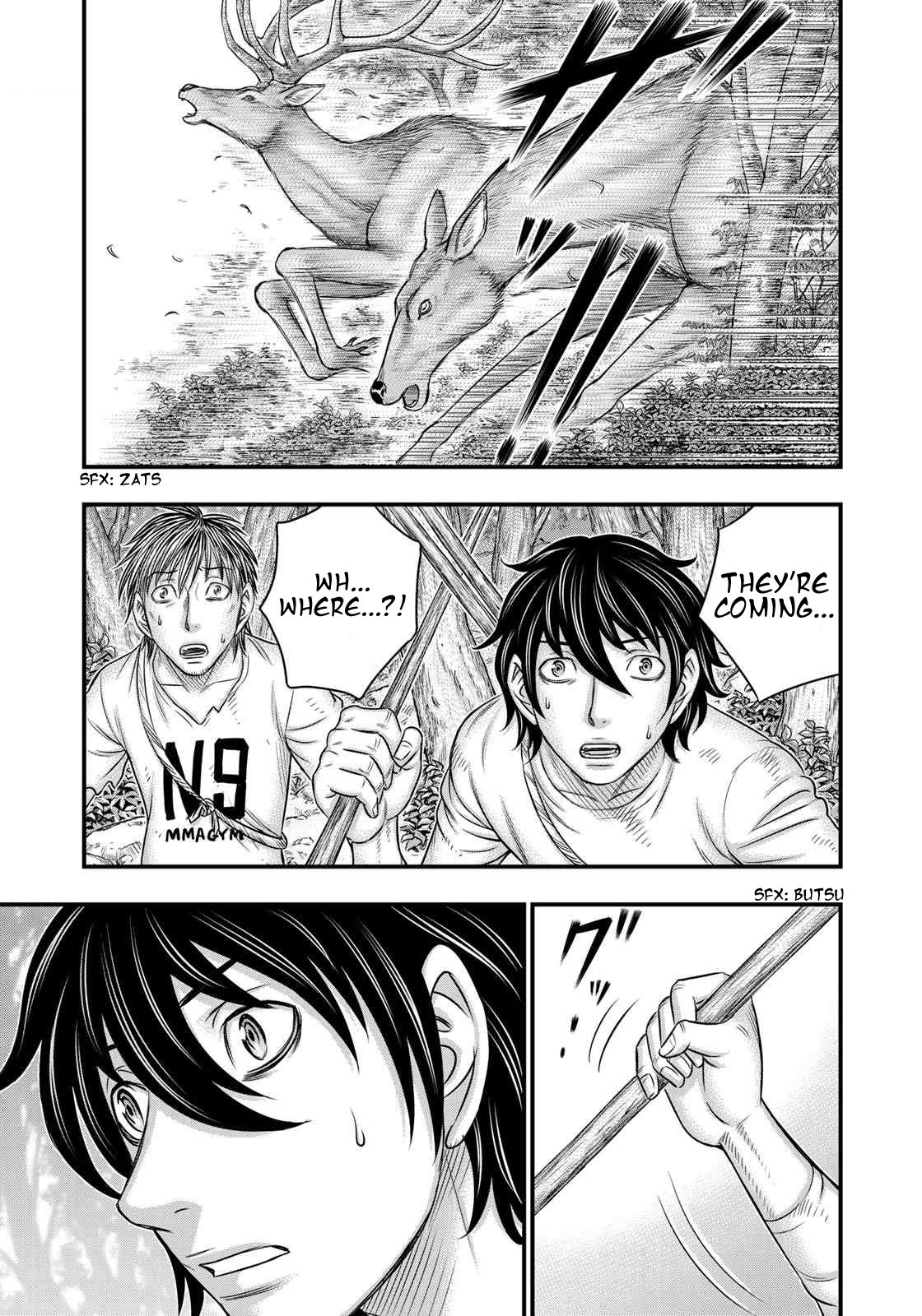Page 3 of Chapter 35