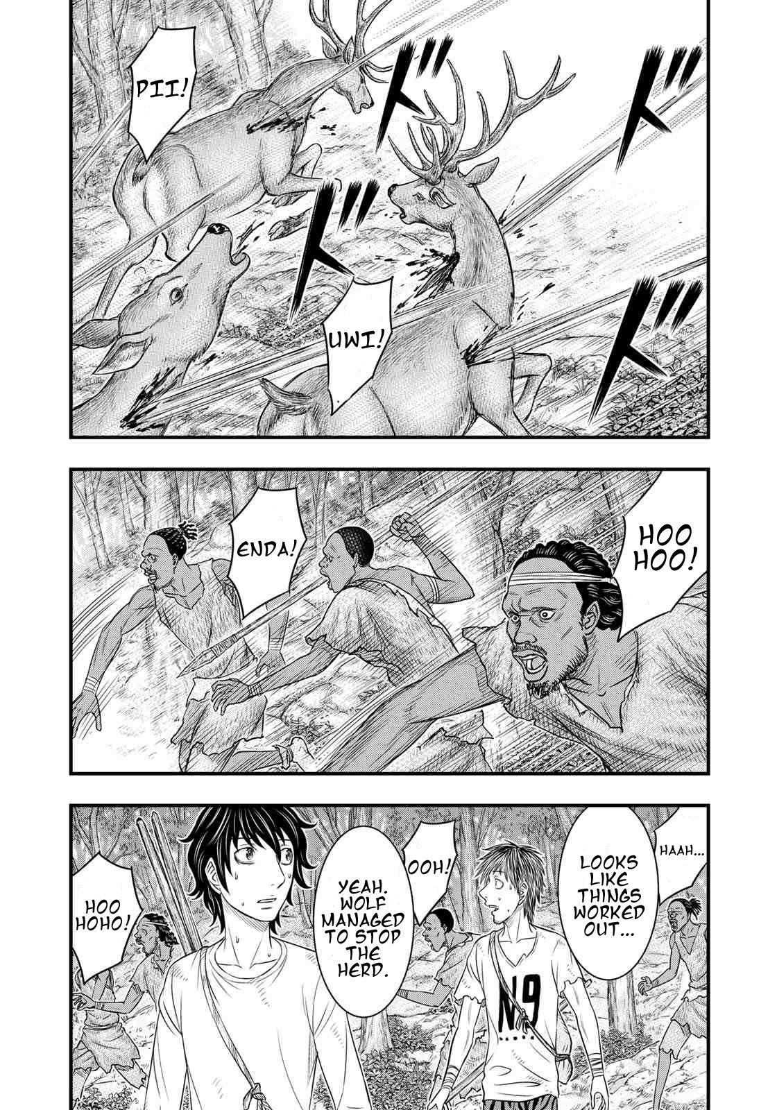 Page 7 of Chapter 35