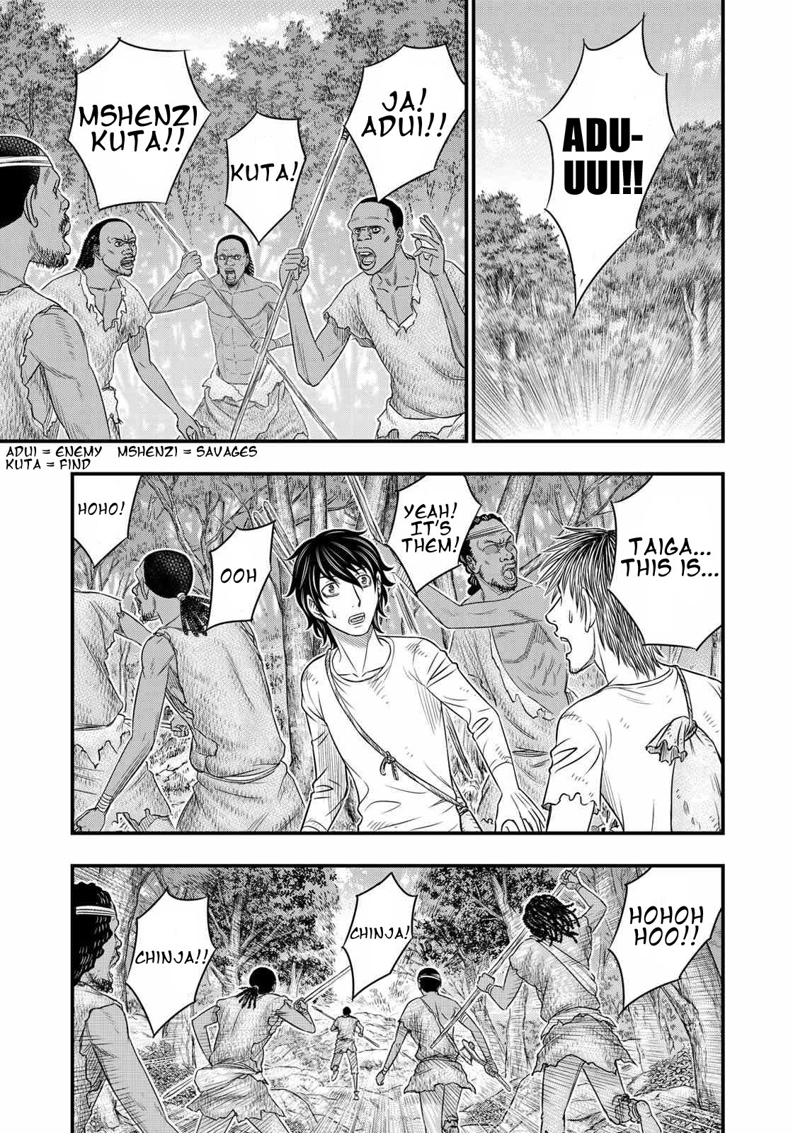 Page 9 of Chapter 35