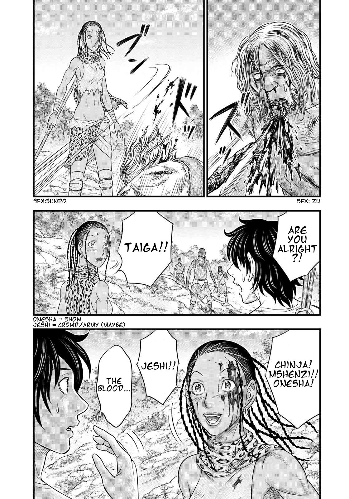 Page 17 of Chapter 35