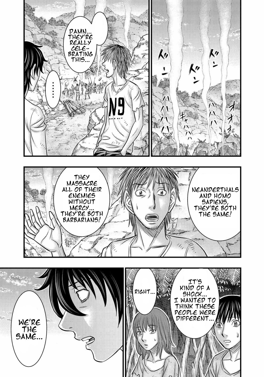 Page 19 of Chapter 35