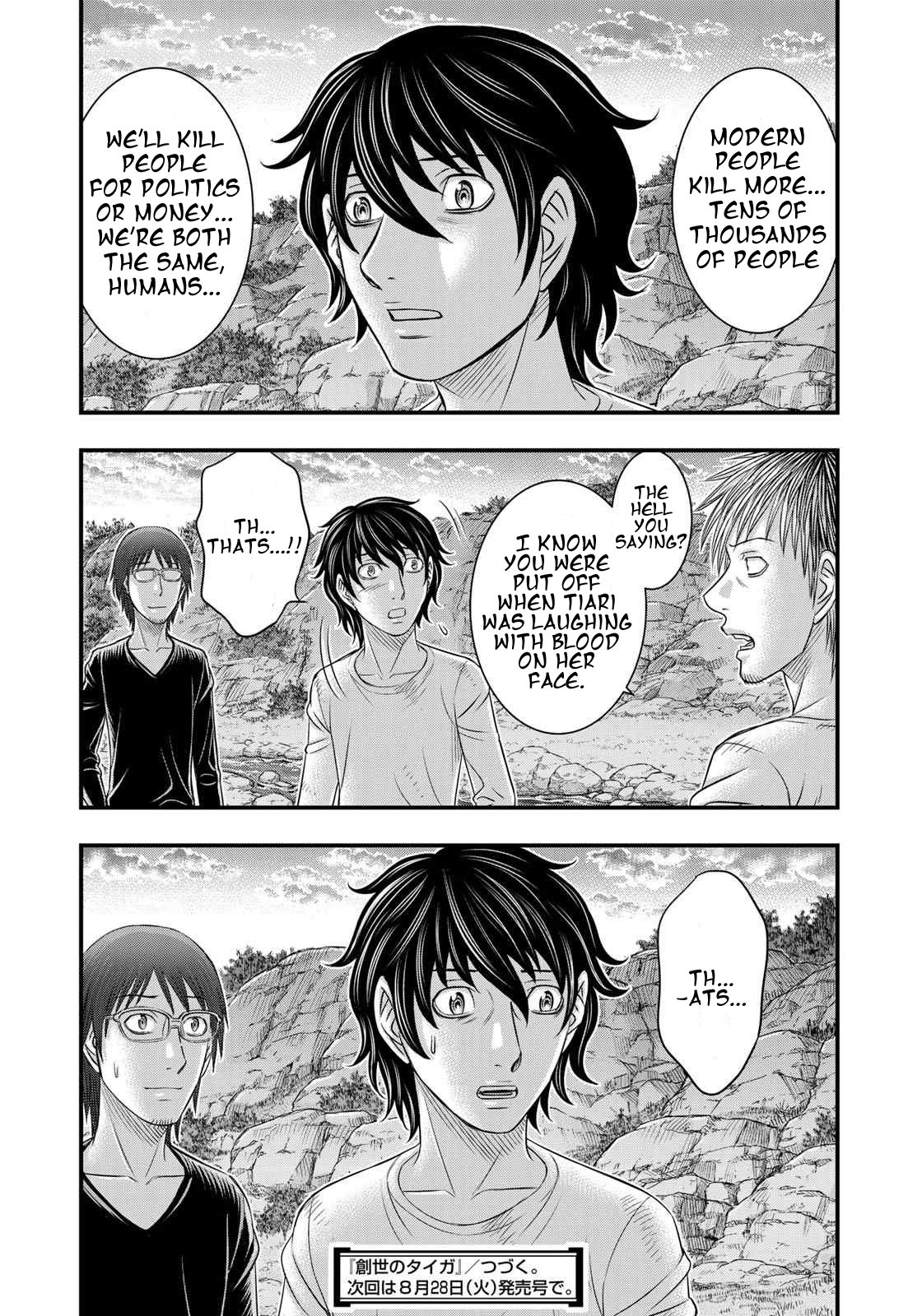 Page 20 of Chapter 35