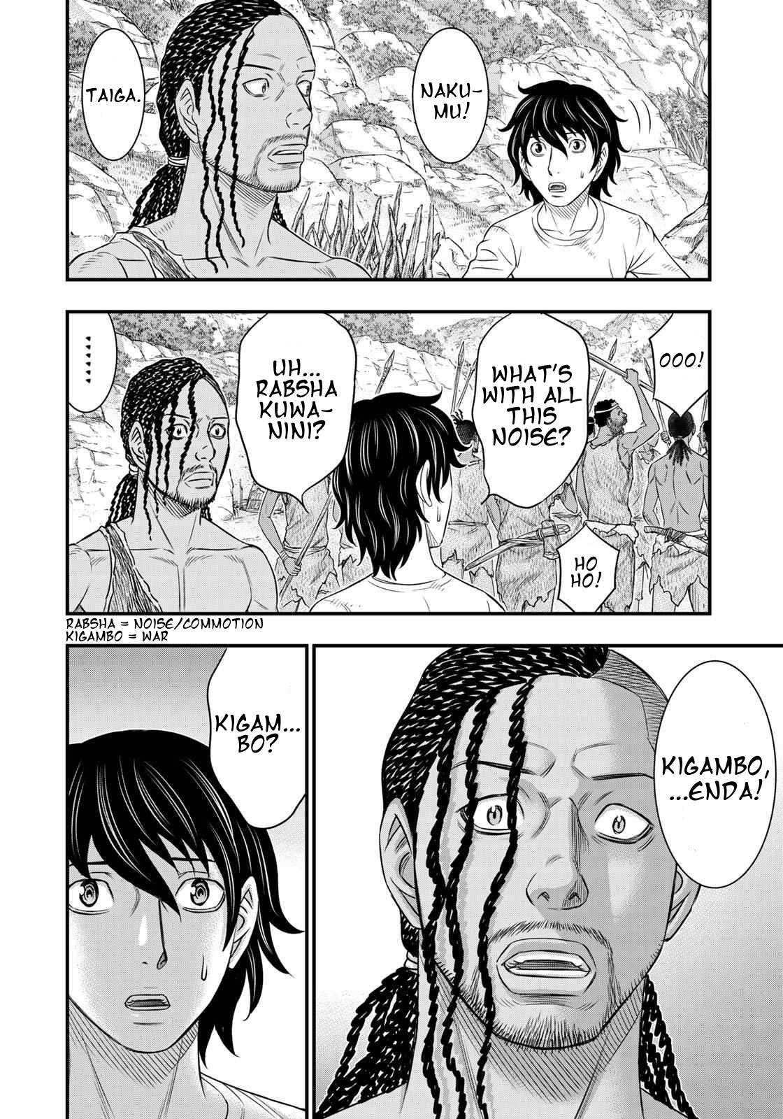 Page 4 of Chapter 36