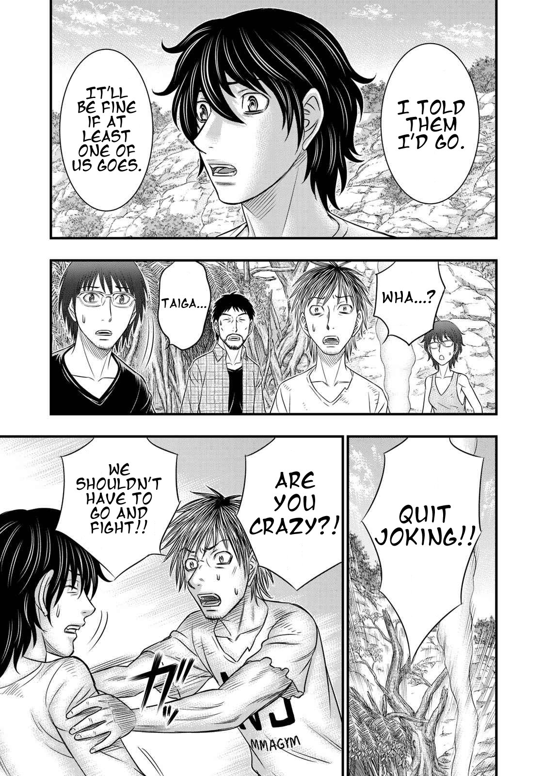 Page 7 of Chapter 36